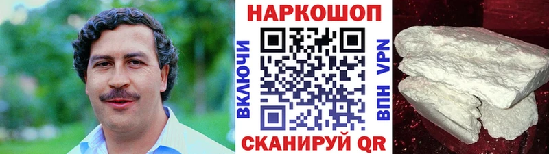 Гашиш Магнитогорск