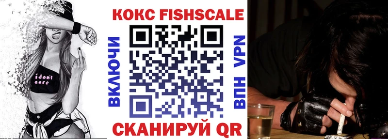 Наркошоп купить МАРИХУАНА  МЕФ  Cocaine  Гашиш  Магнитогорск