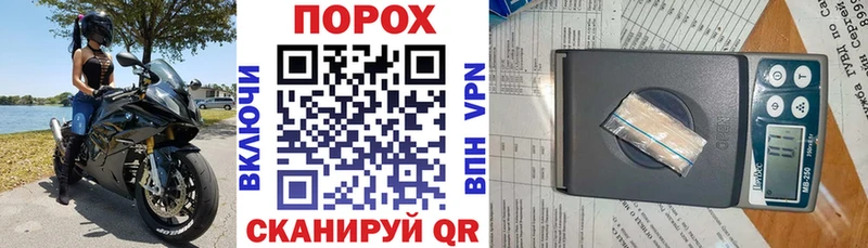 АМФ Premium Купить где Магнитогорск