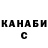 КОКАИН VHQ Amari Kira