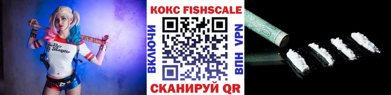 Cocaine Перу Магнитогорск