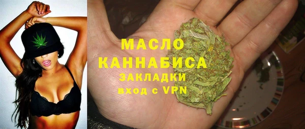 твердый Богданович