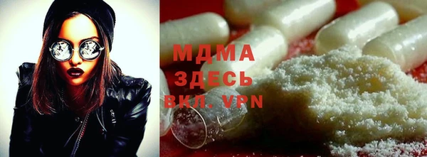 твердый Богданович