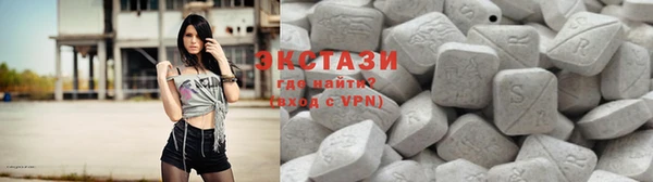 бутират Бородино
