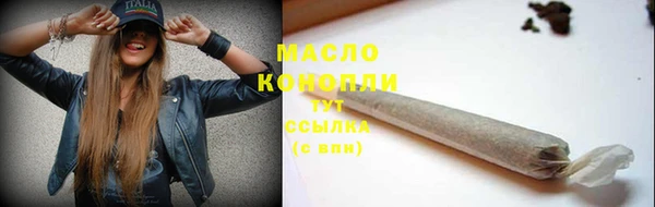 твердый Богданович
