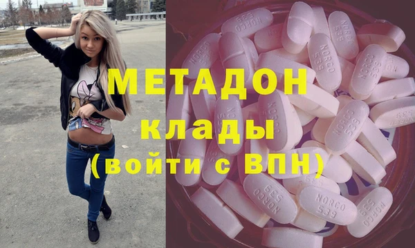 твердый Богданович