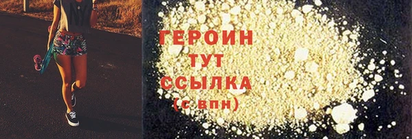 mix Бугульма