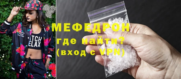 твердый Богданович
