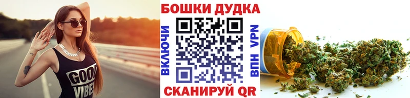 Конопля ГИДРОПОН  Купить закладки  Магнитогорск 